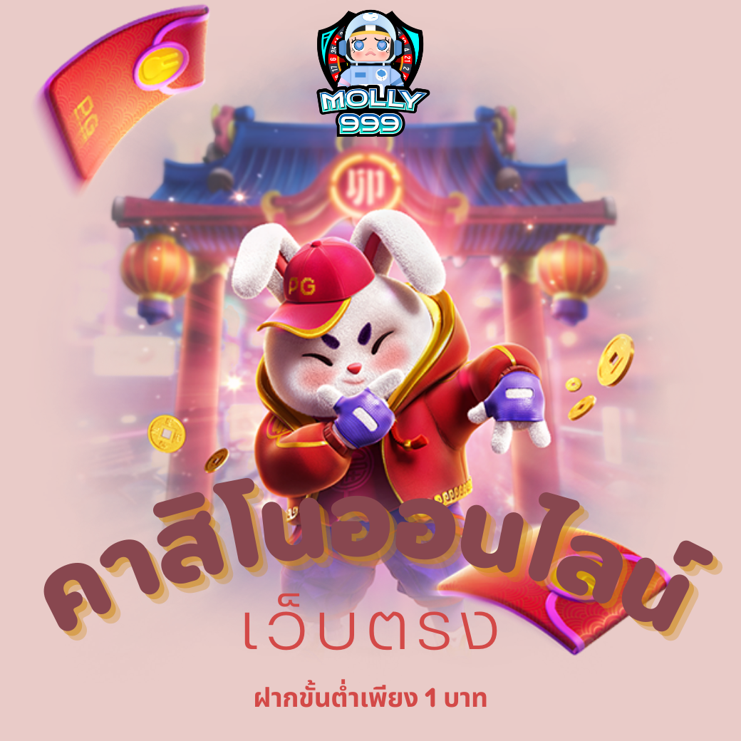 CAN888 โปรเติมเงิน! ฝากวันนี้ รับโบนัสเพิ่ม 20%!