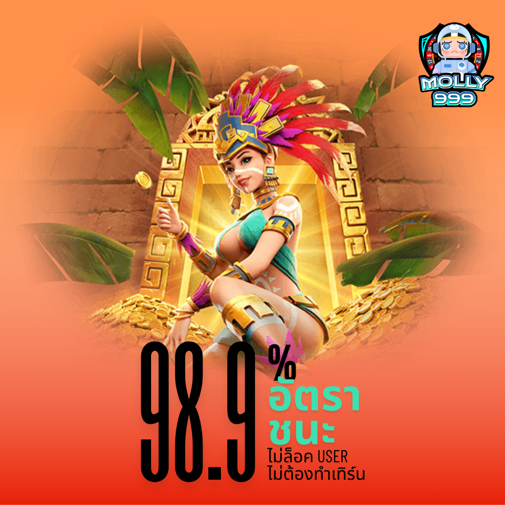 CAN888 ลงทะเบียนวันนี้ รับฟรีสปิน 20 ครั้งทันที!